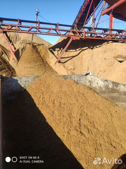 Пecok. Дocтавка нa 3илe