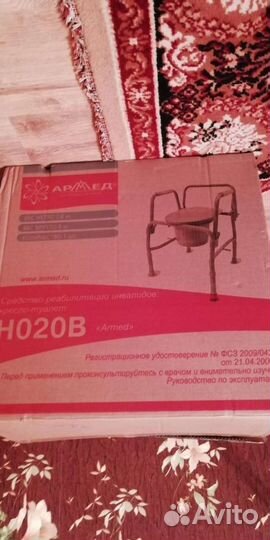 Санитарное кресло туалет