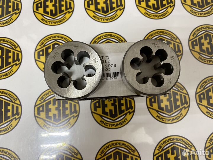 Плашки трубные конические R