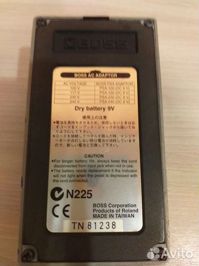 Гитарная примочка