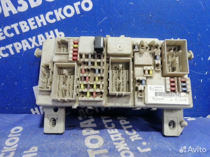 Блок предохранителей салона Ford Focus 2 седан