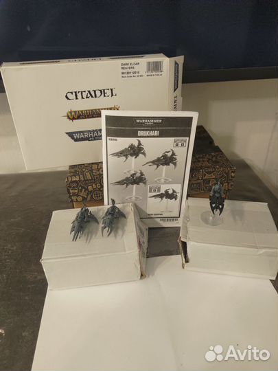 Warhammer 40000 (drukhari rivers)