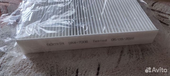 Салонный фильтр