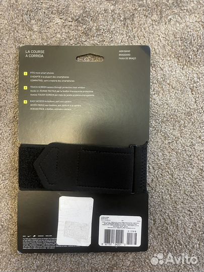 Чехол для телефона nike на руку для бега