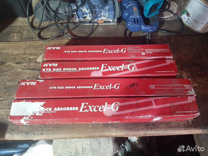Амортизаторы зидний и передний KYB Excel-G
