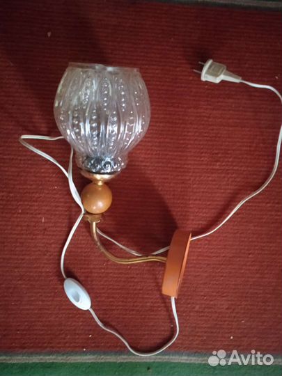 Светильник