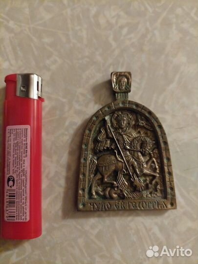 Икона Георгий Победоносец