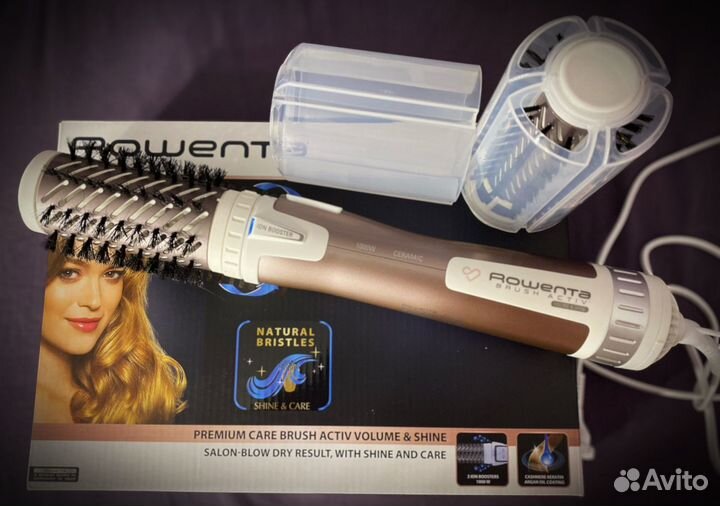 Фен щетка Rowenta