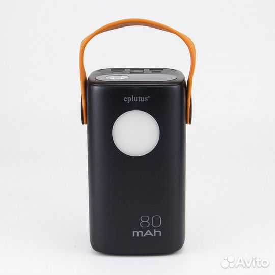 Powerbank eplutus EB-800Q