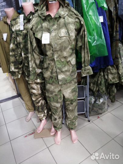 Масхалат сумрак