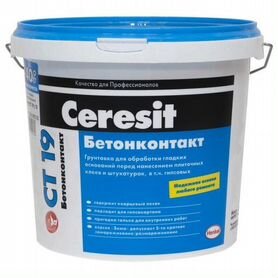 Грунтовка (Церезит) Ceresit CT19, 5 кг