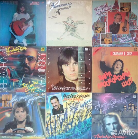 Лоза, Звездинский, Рубашкин, Новиков, Токарев