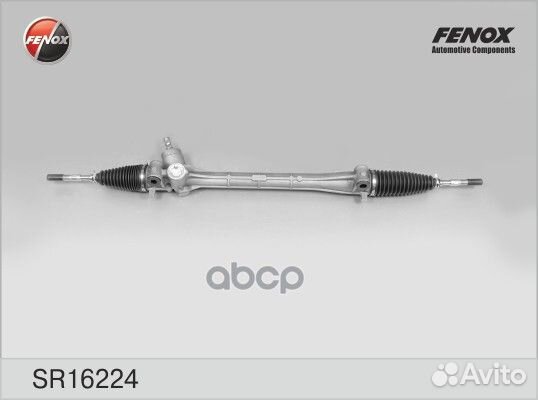 Рейка рулевая Toyota Corolla (E15) Auris 06- SR