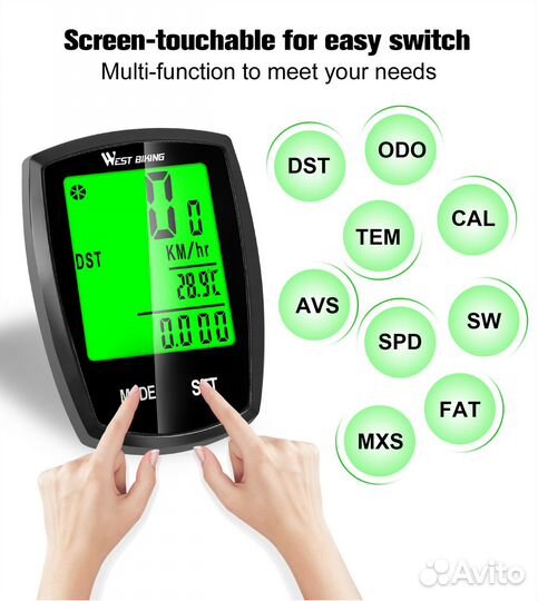 Велокомпьютер беспроводной West Biking, новый