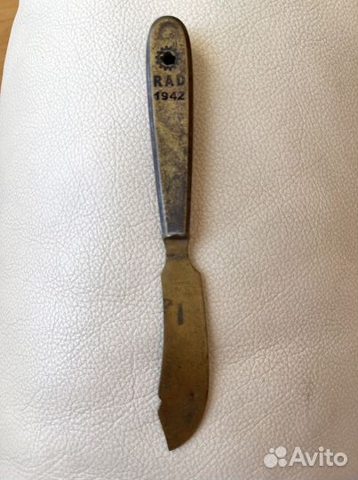 Нож фруктовый - II мировая война