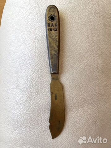 Нож фруктовый - II мировая война