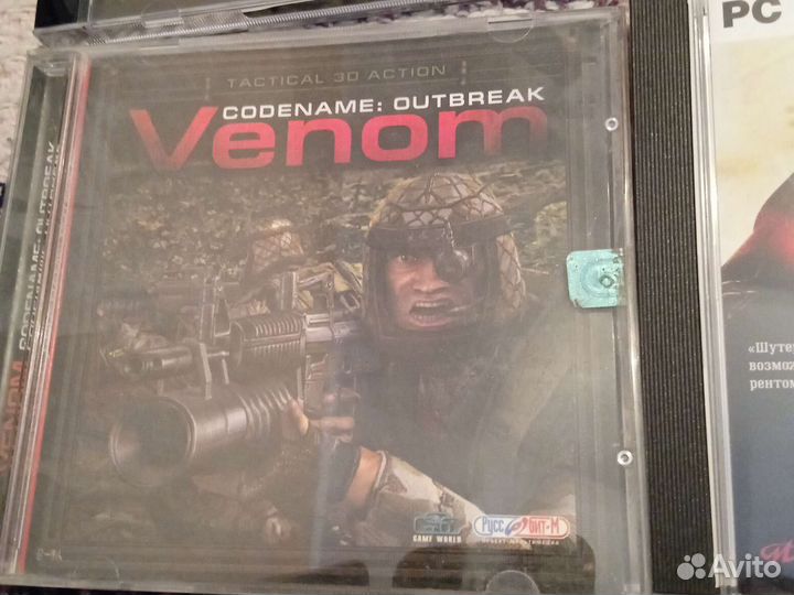 Компьютерная игра