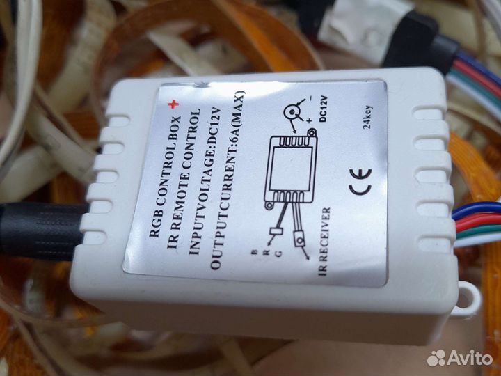 Светодиодная лента с пультом RGB