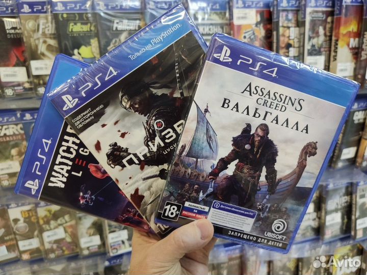 PS4 игры на дисках / Список #5 / PlayStation4 Спор