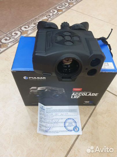 Тепловизионный бинокль pulsar