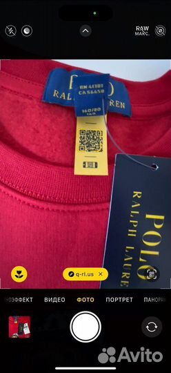 Свитшот Polo Ralph Lauren(флис) оригинал