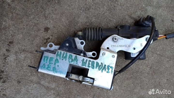 Замок двери передней левой Нива Шевролет