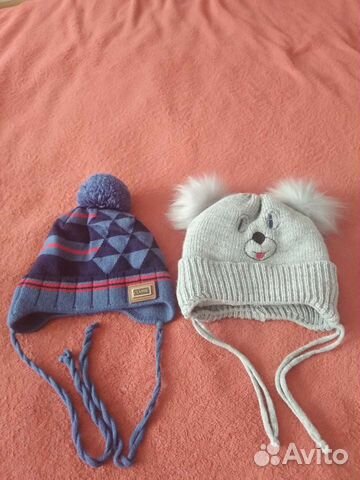 Шапки детские на осень, весну и зиму