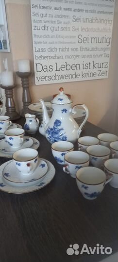 Чайный сервиз Schumann,кобальт 6 персон Германия