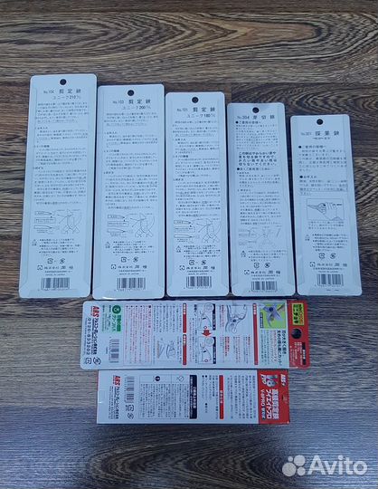 Японские ножницы,секаторы Okatsune, ARS