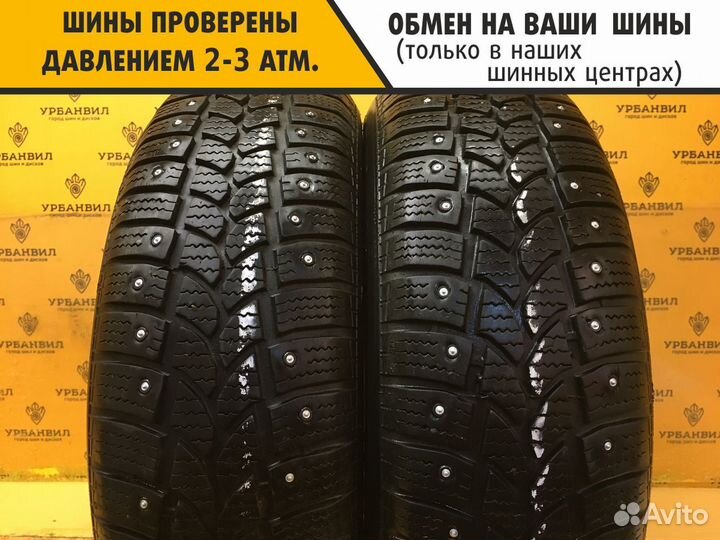 Tigar Sigura Stud 185/65 R15 92