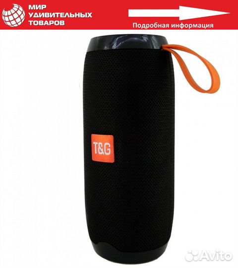 Колонка TG-106