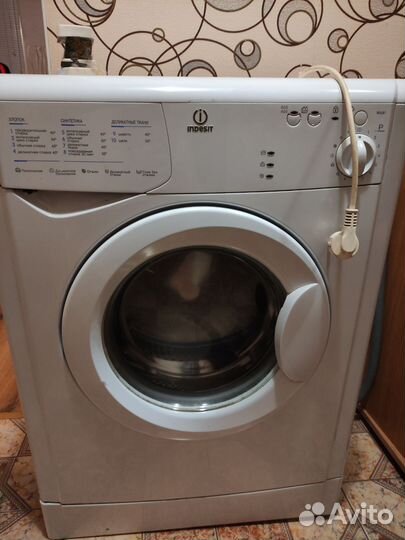 Стиральная машина бу