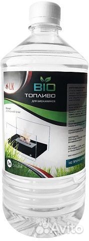 Биотопливо LK 
