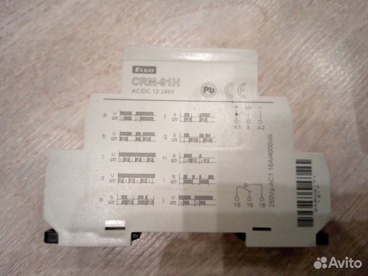 Мультифункциональное реле времени CRM-91H