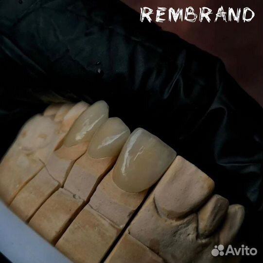 Зубной техник