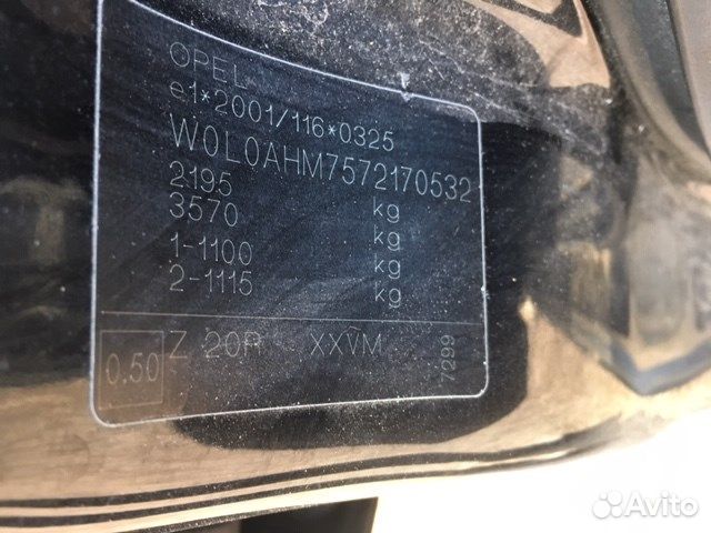 Разбор на запчасти Opel Zafira B