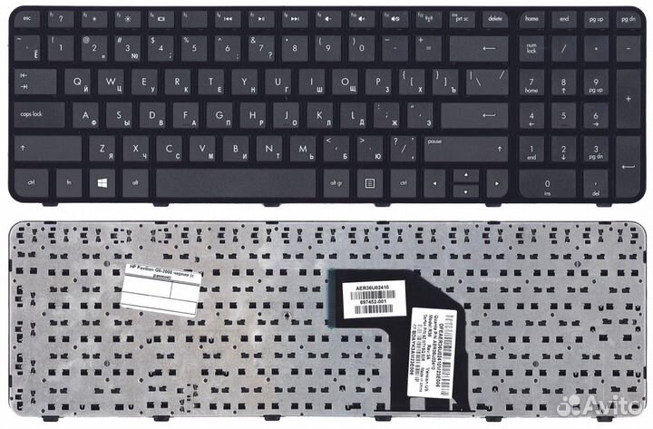Клавиатура для ноутбука HP G6-2000 черная с рамкой
