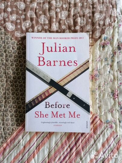 Before she met me (Julian Barnes)