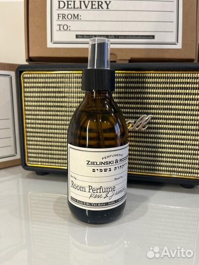 Подарочный Набор Zielinski&Rozen