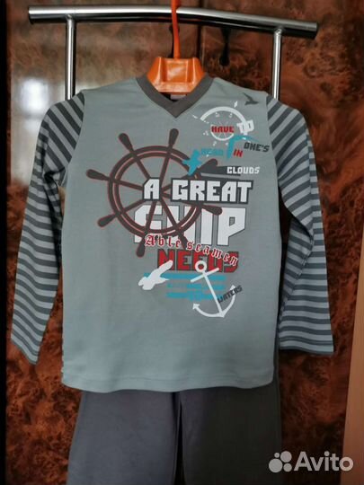 Домашняя одежда