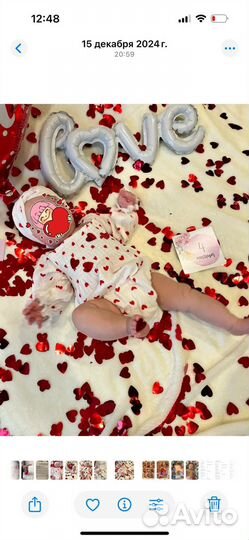 Боди с сердечками