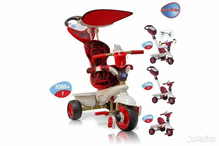 Велосипед Smart Trike