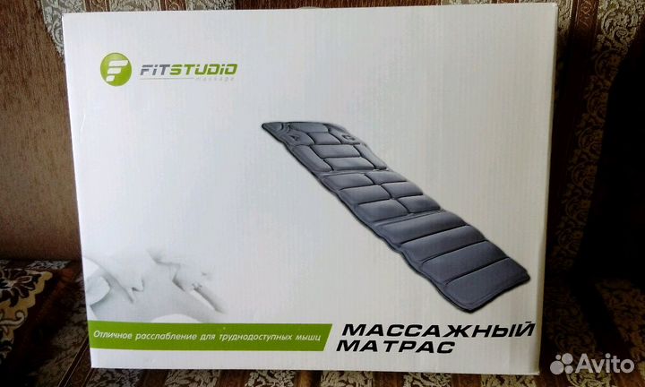 Массажный матрас