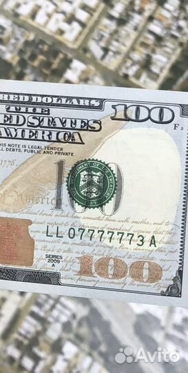 Счастливая купюра 777777 в ряд, состояние новой