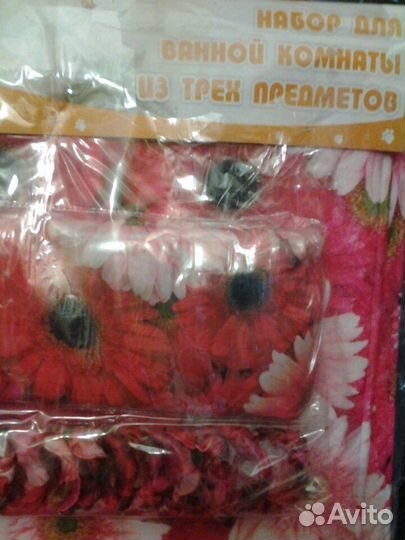 Набор для ванной комнаты,Рыжий кот'' (новый)