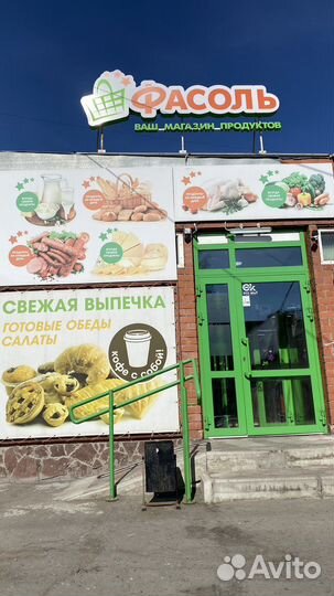 Кухонный работник с ежедневной оплатой