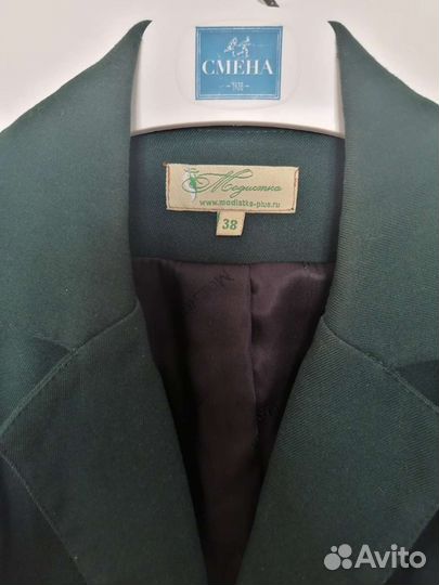 Пиджак школьный для мальчика