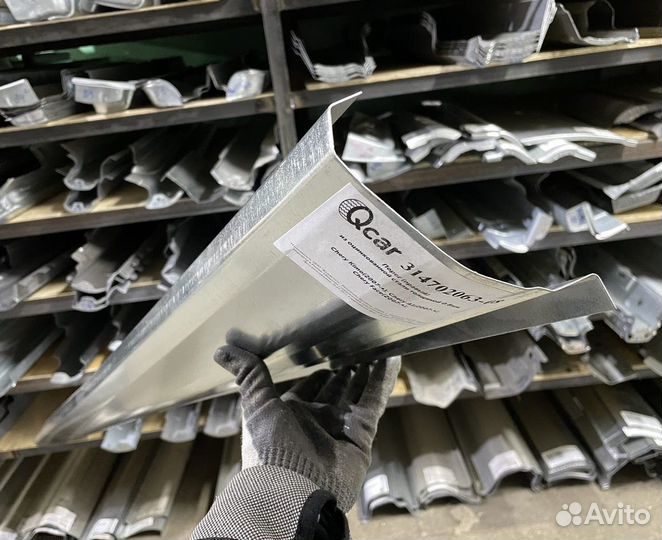 Порог левый Chery Kimo, A1, Face 2007-0000 (1мм)