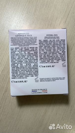 Крем для лица lancome Genifque, Hydra zen оригинал