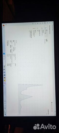 Blackview Acebook 8 ноутбук